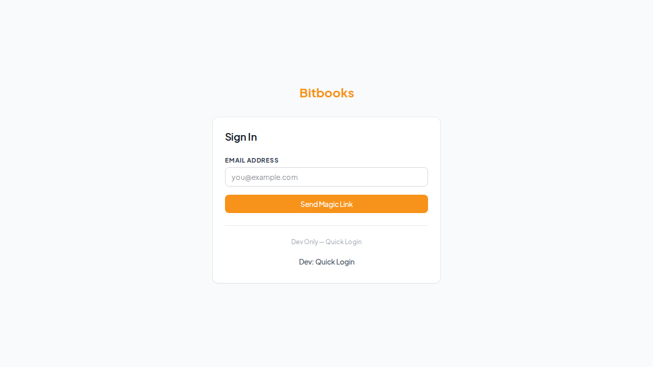 Onboarding wizard step 1, organization name + currency selectors